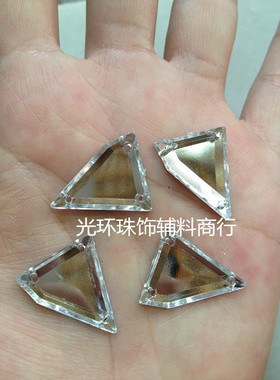 diy镜面白色异形演出服手缝钻