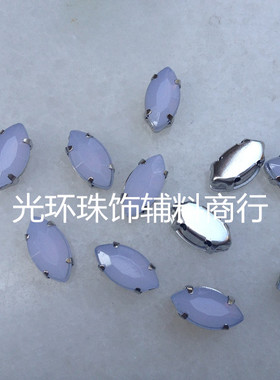 diy马眼形白色辅料手工抓钻