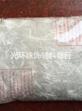 diy饰品玻璃透明白色辅料散珠