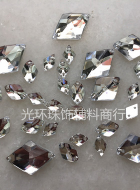 白色高亮度菱形手缝钻