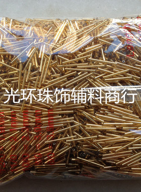 diy银色玻璃舞台演出服辅料管珠