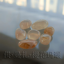 Manza jewel 7 jewel for Manza for Buddhist natural quality cherry blossom agate detritus hide Feng Shui 50 gr One