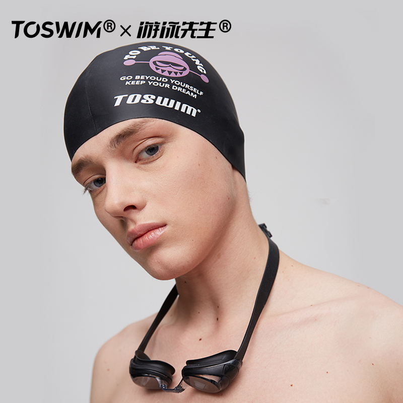 toswim近视泳镜女防水防雾高清男带度数的游泳眼镜装备大框游泳镜多图3