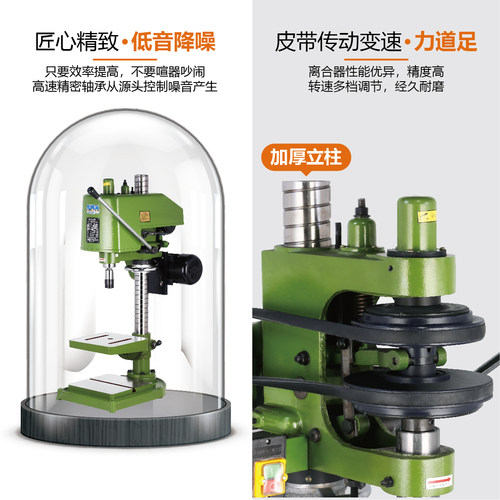 杭湖工业级攻丝机离合器台式攻丝机 SWJ-12A SWJ-16A 24A攻内螺纹 - 图2