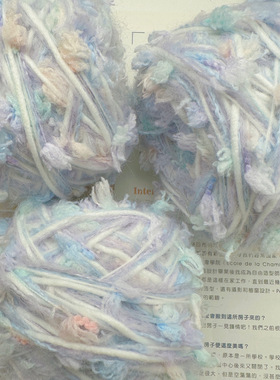 摩根限定粗毛线小众围巾包包毛线