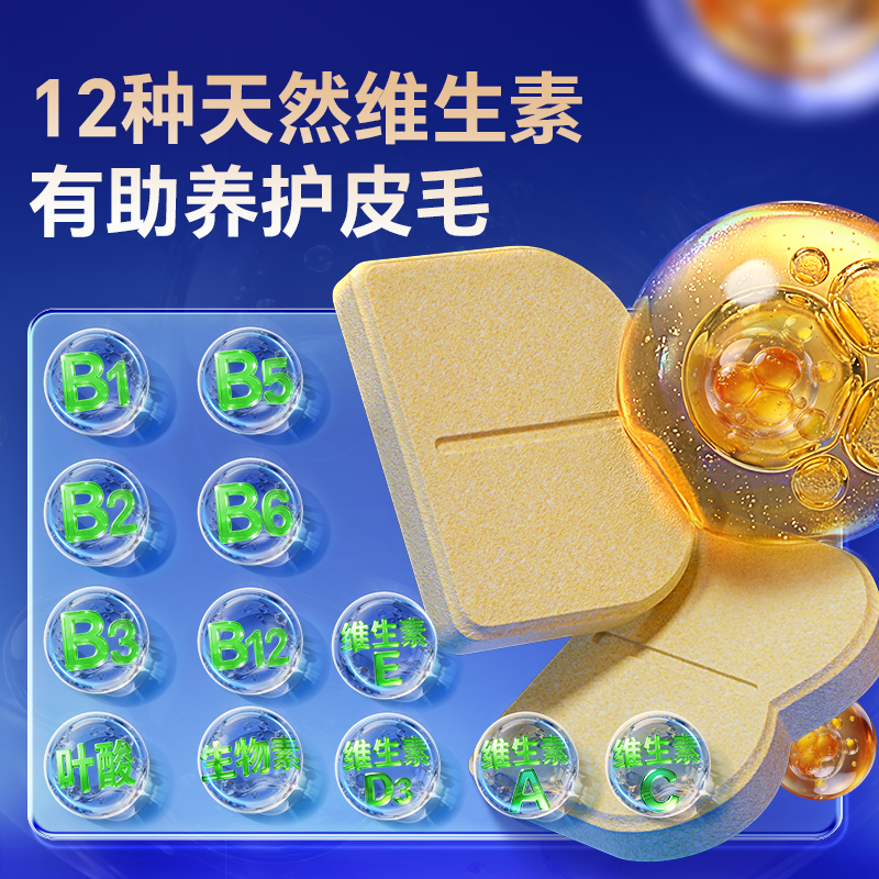 商品图