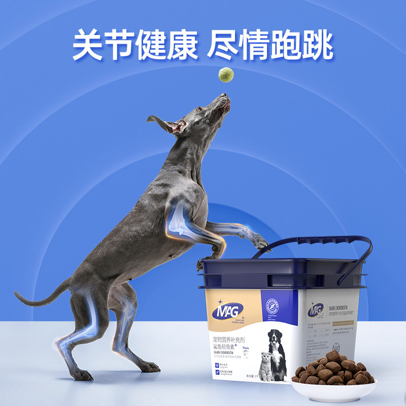 图 2