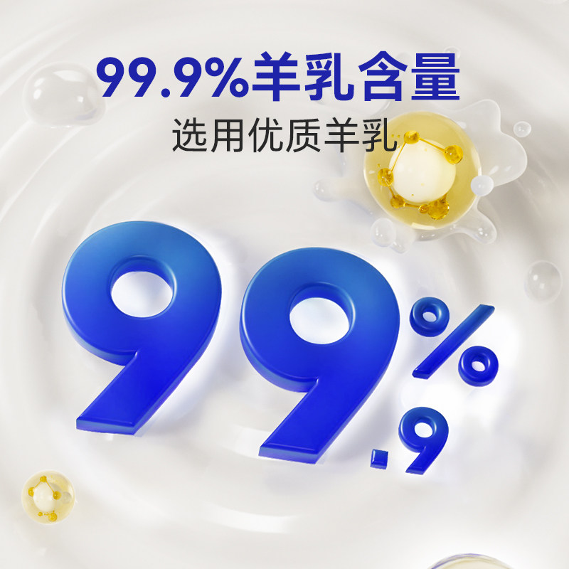 MAG A2低敏羊奶粉猫咪专用 0乳糖新生幼猫小猫专用补营养长肉增胖,淘宝优惠券,粉丝福利购,淘宝优惠卷