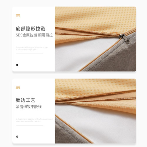 换鞋凳软包定做卡座坐垫靠背海绵垫家用乳胶定制尺寸玄关鞋柜垫子 - 图3
