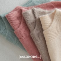 Ordos Produce Cashmere Sweatshirt Woman half height collar 100% pure mountain cashmere thickened sleeve head sweater wool bottom-knit