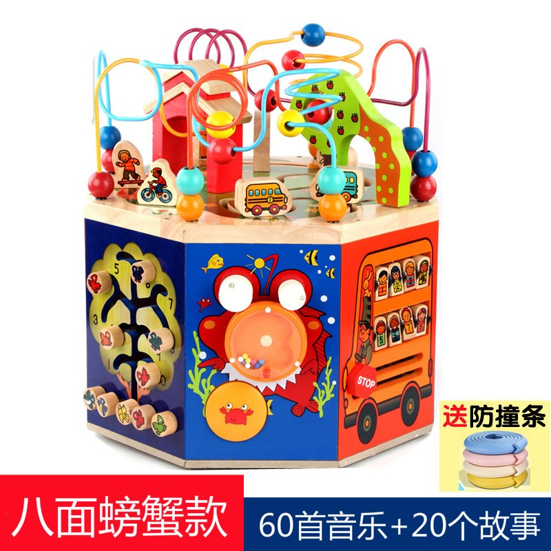 btoys绕珠百宝箱婴幼儿童木立方串珠1-2-3岁半宝宝早教益智力玩具 - 图2