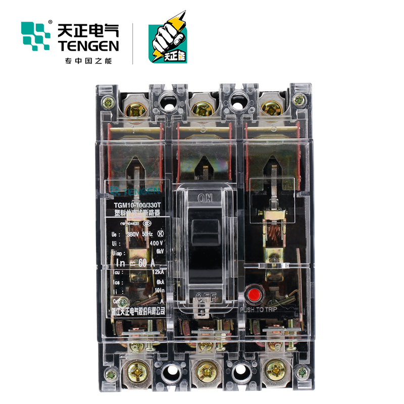 天正 TGM10塑壳断路器空气开关100 250 600A三相工地闸刀透明外壳-图0