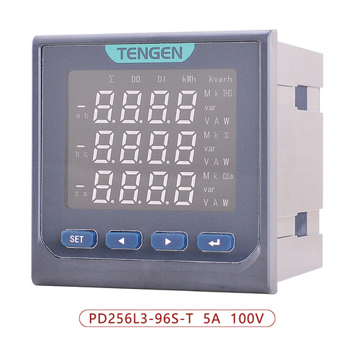 天正TENGEN三相多功能PD2565液晶485数显电流电压组合表电力仪表 - 图1