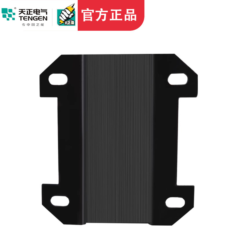 天正BK隔离变压器220变220V电器设备电工维修防触电隔离 380V全铜,淘宝优惠券,粉丝福利购,淘宝优惠卷