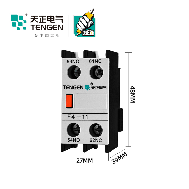 TENGEN天正 F4-11辅助触头CJX2接触器辅助触点F4-20 02 (LA1DN11) - 图0