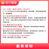 Air conditioner cleaning, door-to-door disassembly and washing service, central air conditioner cleaning and hanging cabinet machine, Suning Bangke home appliances deep cleaning