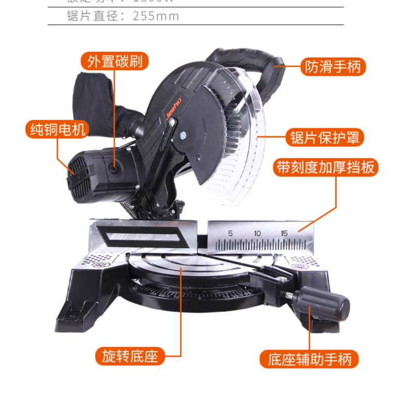 冀虎锯铝机10寸大功率高精度铝合金木材切割机多功能45度角斜切锯,淘宝优惠券,粉丝福利购,淘宝优惠卷