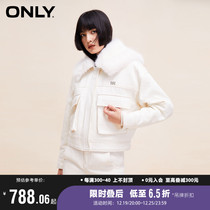 ONLY2024 spring new fashion 100 lap detachable fur collar short denim jacket woman) 12410B001