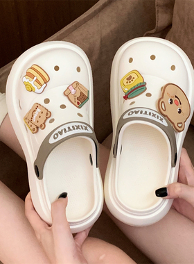 趣味卡通可爱小熊可拆卸洞洞鞋扣