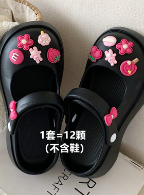 甜美少女心玫红色花朵鞋子花扣