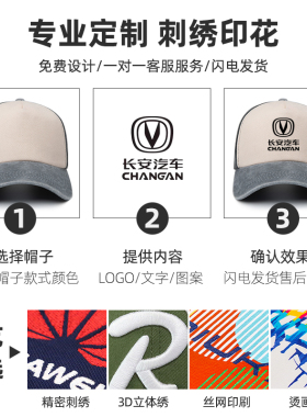 时尚拼色做旧棒球帽男女刺绣鸭舌帽显脸小遮阳帽五片帽子水洗棉
