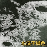 Мужской хлопковый осенний износостойкий камуфляжный комбинезон, защита от ожогов, делается под заказ