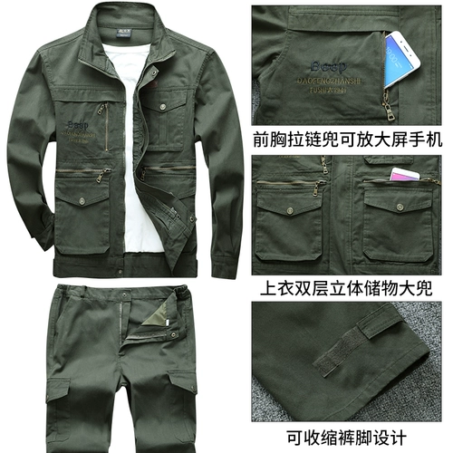 Мужской хлопковый осенний износостойкий камуфляжный комбинезон, защита от ожогов, делается под заказ