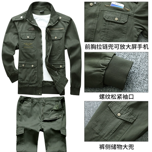 Мужской хлопковый осенний износостойкий камуфляжный комбинезон, защита от ожогов, делается под заказ