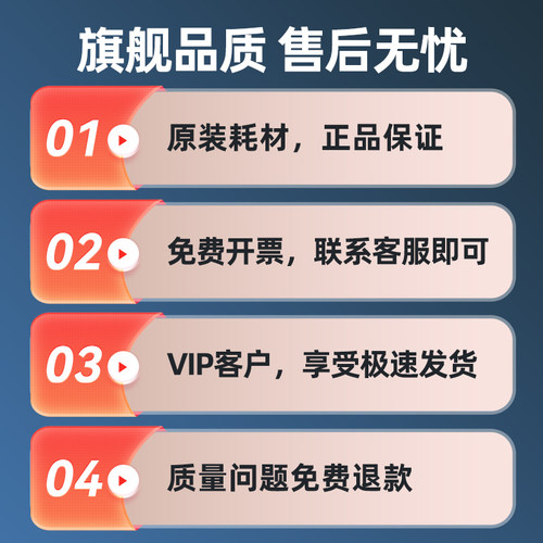【官方正品】硕方标签机色带LP5125 6 9 12mm标签带标签打印机覆膜强粘标签纸线缆防水LP6245C/E便条字贴纸 - 图3
