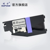 Оригинальный трубчатый манжет с аксессуарами, 76/76, 80/86