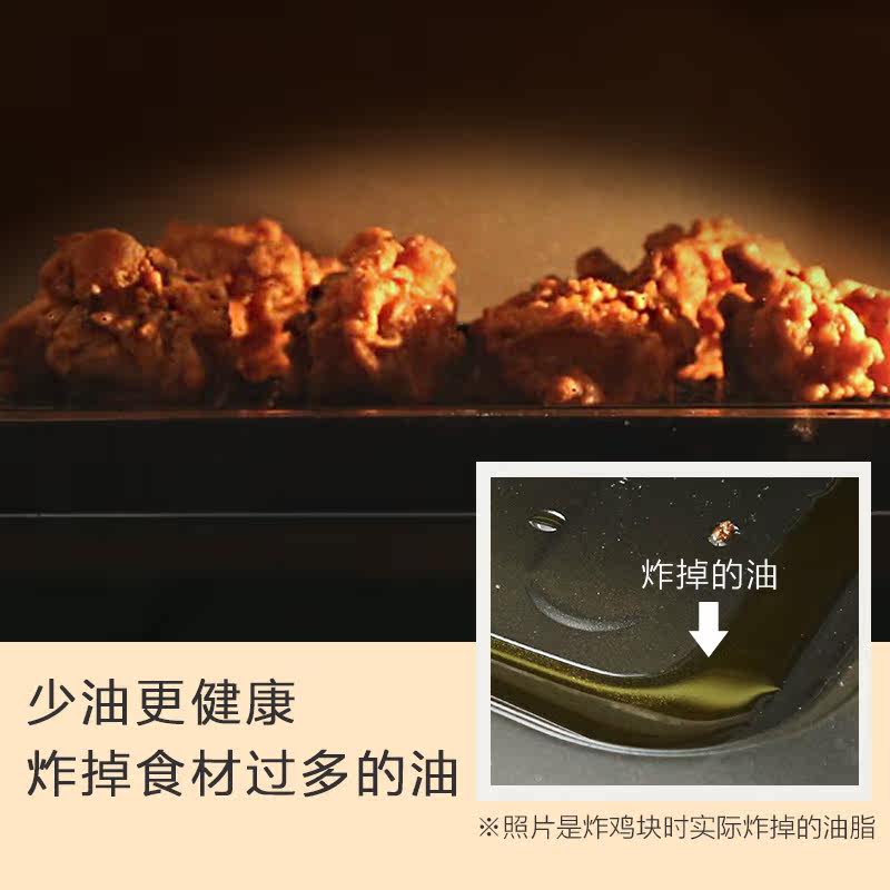 日本爱丽思空气炸锅家用新款烤箱 irisohyama迪茵泰克空气炸锅