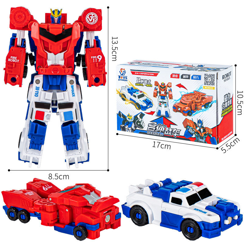 磁力跑车合体战车变形机器人玩具金刚警车儿童碰撞二合一机甲模型,淘宝优惠券,粉丝福利购,淘宝优惠卷