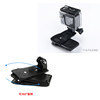 Universal sports camera back clip is strong and will not fall off