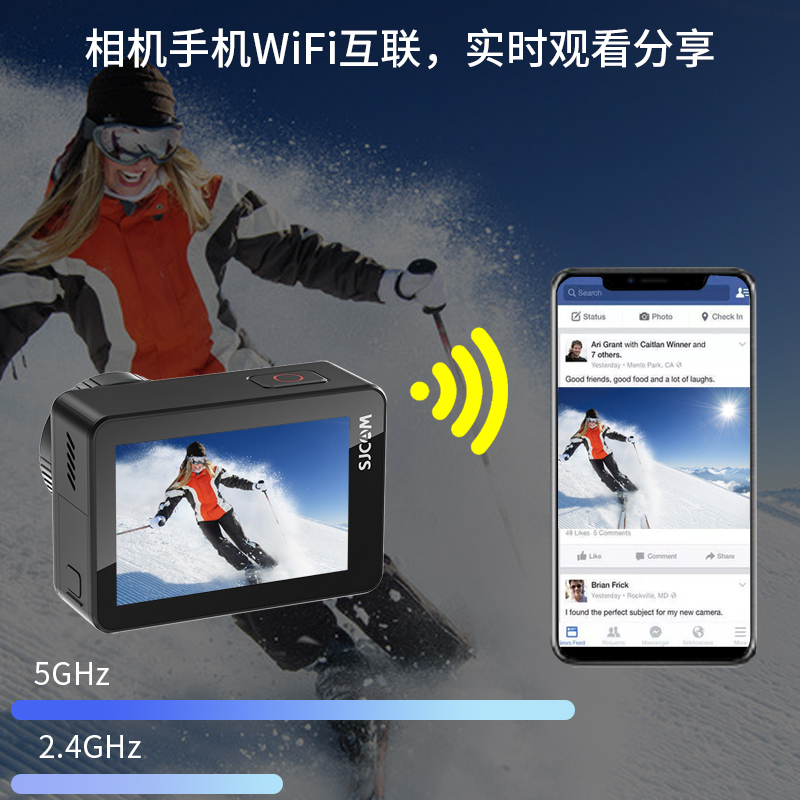 SJCAM运动相机4K高清DV摄像摩托车头盔骑行记录仪360度拍摄防抖