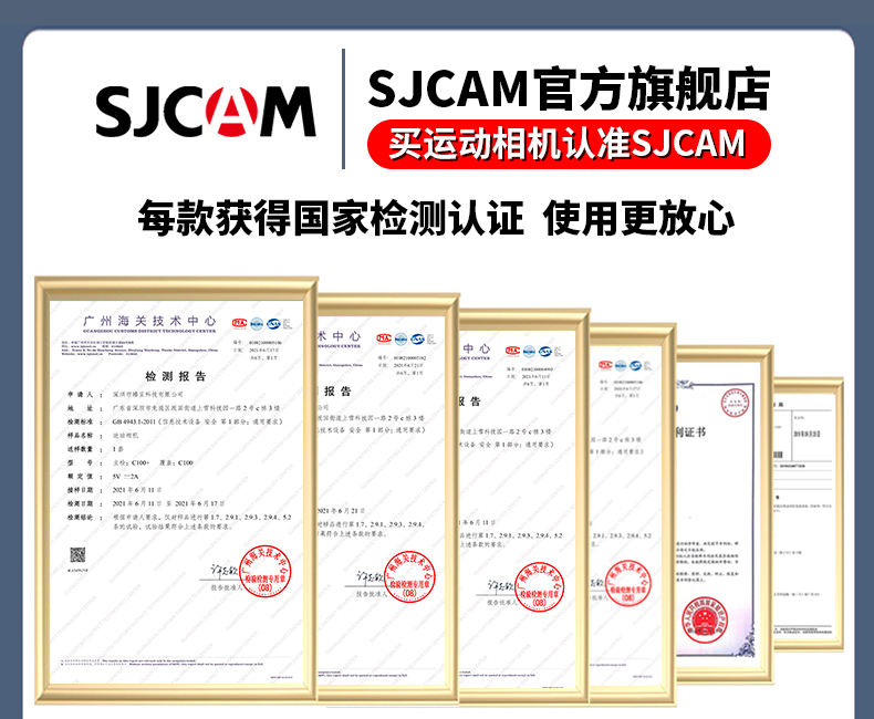 SJCAM C200拇指运动相机摩托车行车记录仪4K高清摄像360全景钓鱼多图5