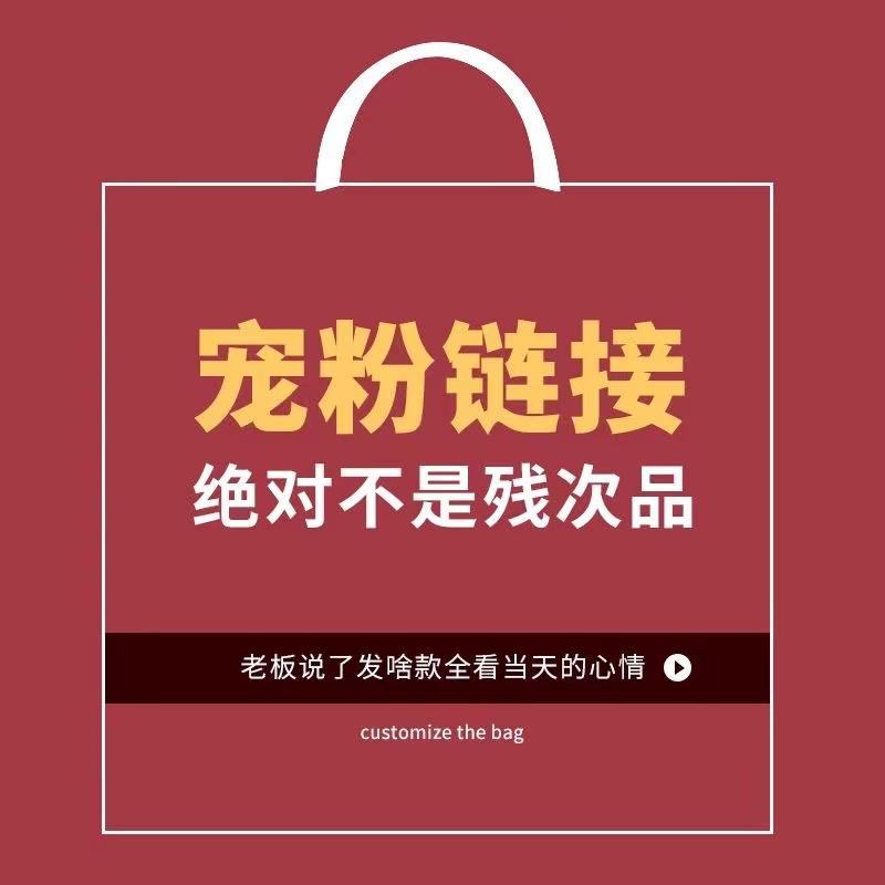 【刺激盲盒3件装】随机款式男女同款卫衣
