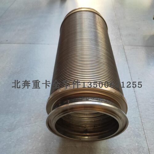 北奔重卡国六天然气发动机原厂排气波纹管 北奔V3E排气软连接 - 图1