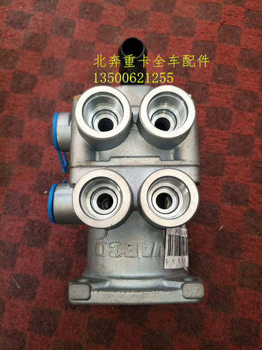 北奔刹车总泵阀制动总泵 北奔NG80脚刹阀老款80B刹车泵配件备件 - 图0