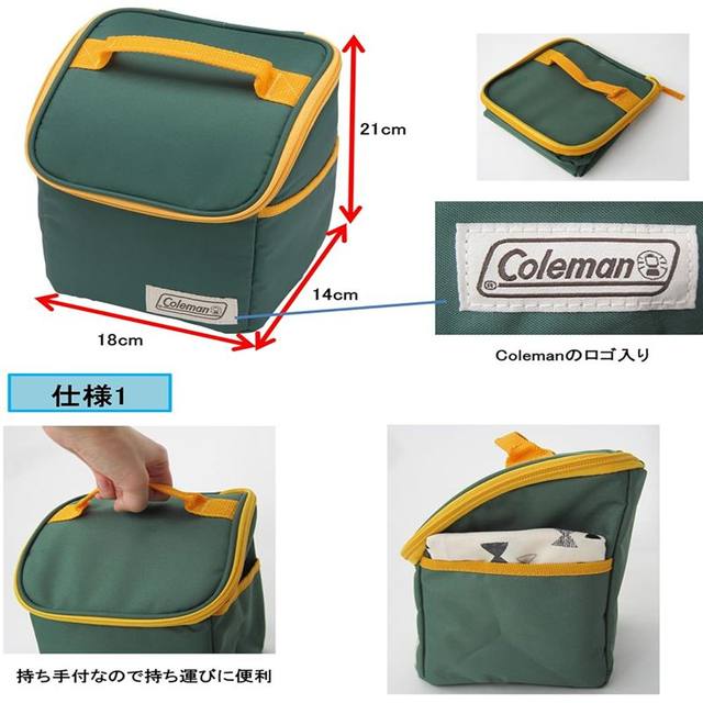 Export to Japan, outdoor brands, camping seasoning bottles and jar storage handbags, camping meal bags
