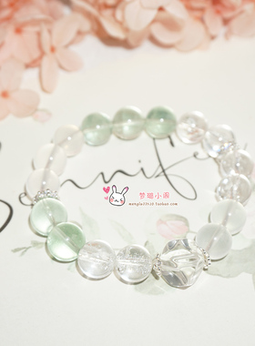 天然水晶绿萤石白阿赛手链手串女生日礼物时尚饰品ins小清新