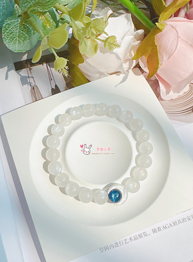 蓝灰月光天然水晶简约日系