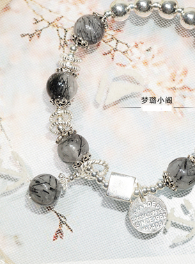 黑发复古银饰女生手链