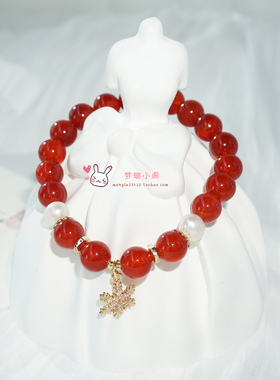 天然玛瑙珍珠红色新年手链送女生
