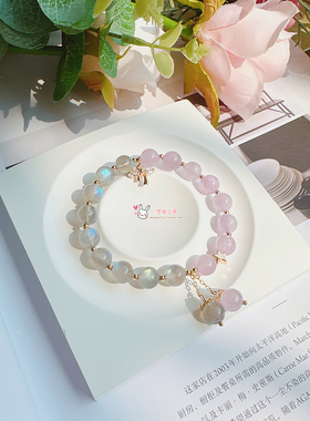 天然水晶闺蜜款女生礼物