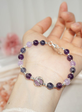 天然水晶ins高级感紫水晶手链