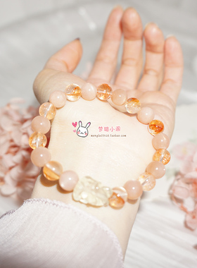 天然水晶手链手串橙月光红胶花女生日节日礼物饰品时尚甜美