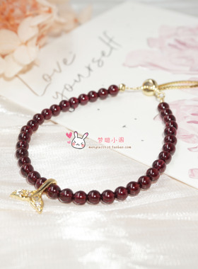 天然石榴石水晶手链手串饰品