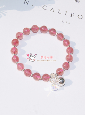 天然草莓晶灰月光拉长