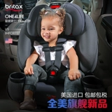 Оригинальное детское кресло для правильного прикуса для автомобиля, США, 0-12 лет