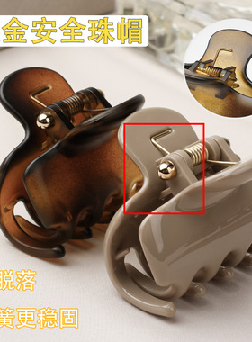 韩版高级感新升级弹簧一字抓夹高品质设计发夹半抓发抓气质鲨鱼夹